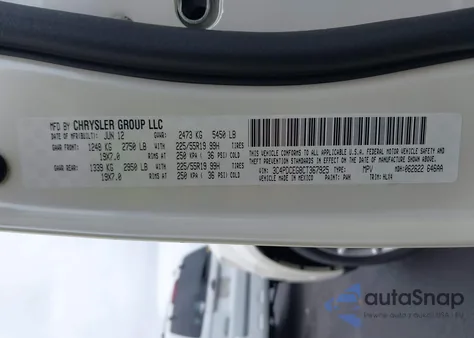 2012 Dodge Journey R/T из США, поврежденный, VIN 3C4PDCEG8CT367925